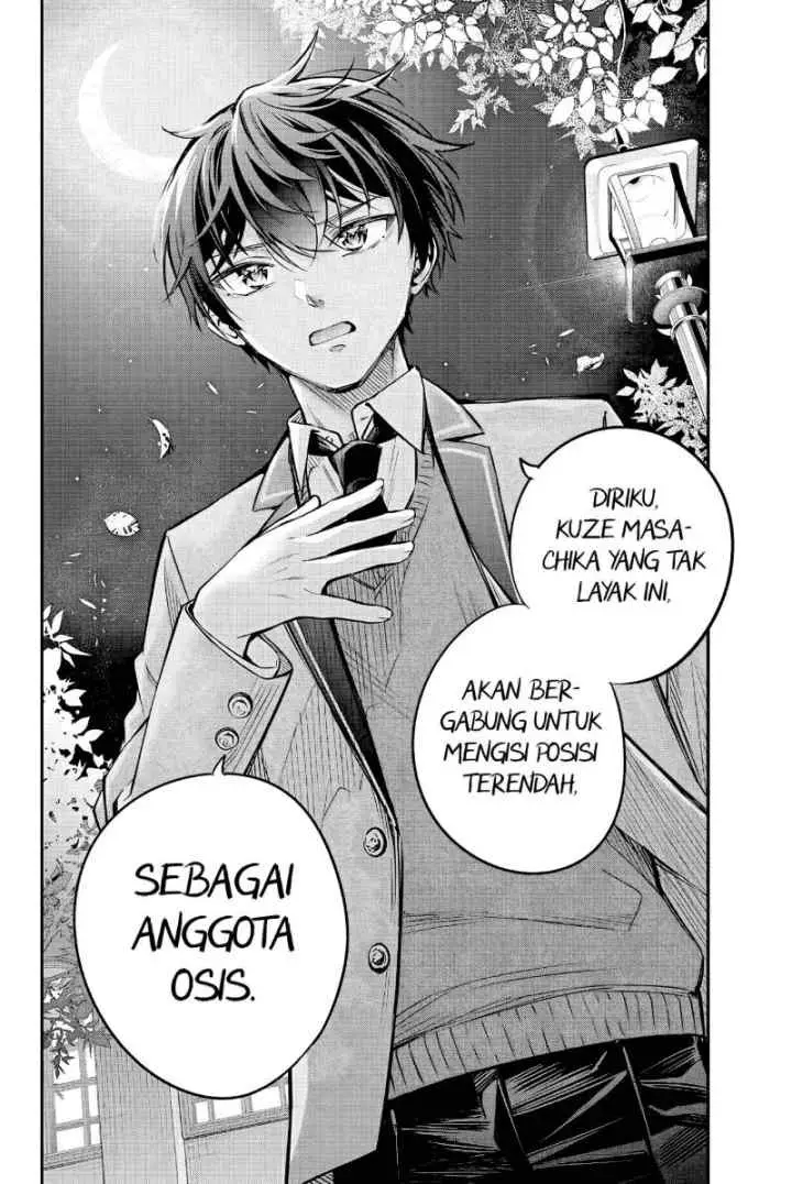Tokidoki Bosotto Roshiago de Dereru Tonari no Alya-san chapter 29 halaman 15