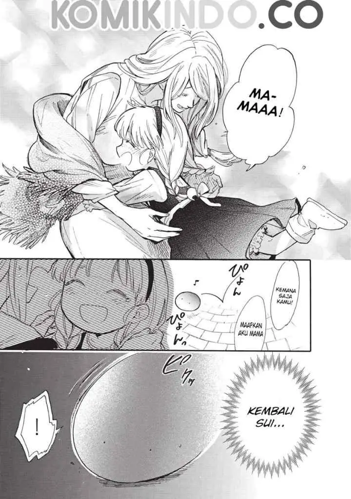 Tondemo Skill de Isekai Hourou Meshi: Sui no Daibouken chapter 15 halaman 15