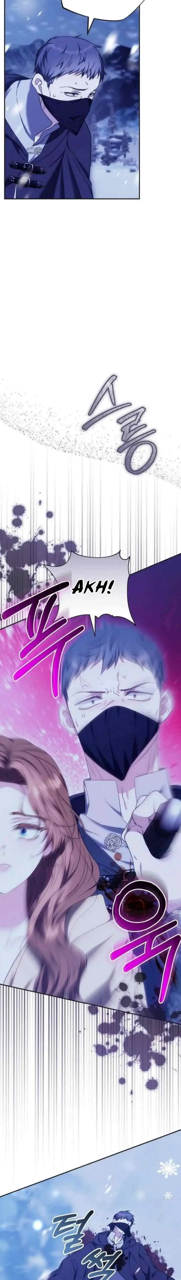 I Will Raise This Boy as Another Man's Child chapter 12 halaman 5