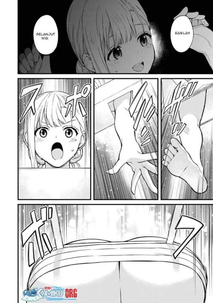 Ikenai! Runa-sensei R chapter 16 halaman 11