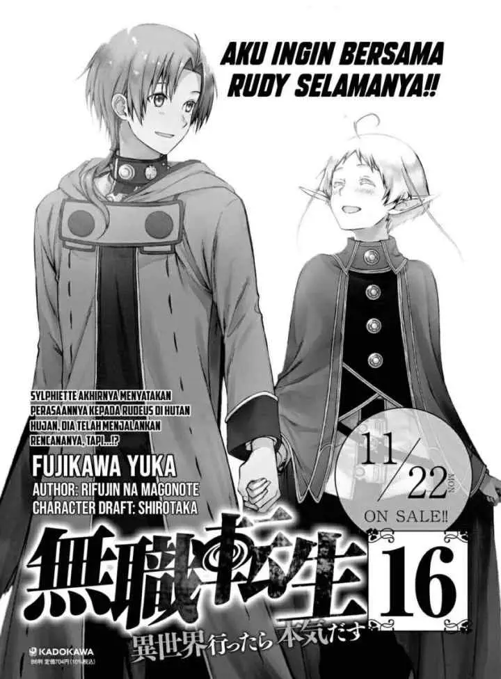 Mushoku Tensei: Isekai Ittara Honki Dasu chapter 76.5 halaman 14