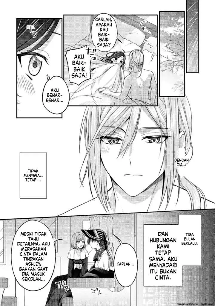 Heroine ga Kuru Mae ni Ninshin shimashita ~Tsunda Hazu no Akuyaku Reijou desuga, Douyara Chigau youdesu~ chapter 11.1 halaman 11