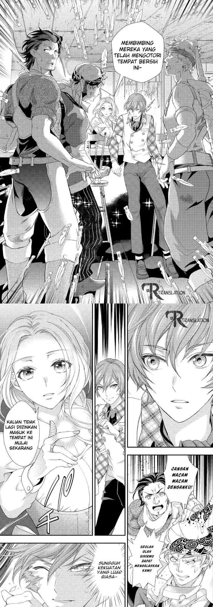 Milady Just Wants to Relax chapter 12 halaman 8