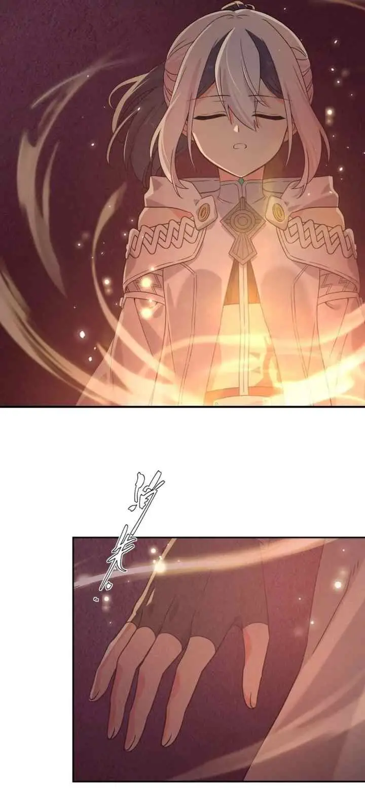 Thrud: Broken Heaven chapter 15 halaman 11