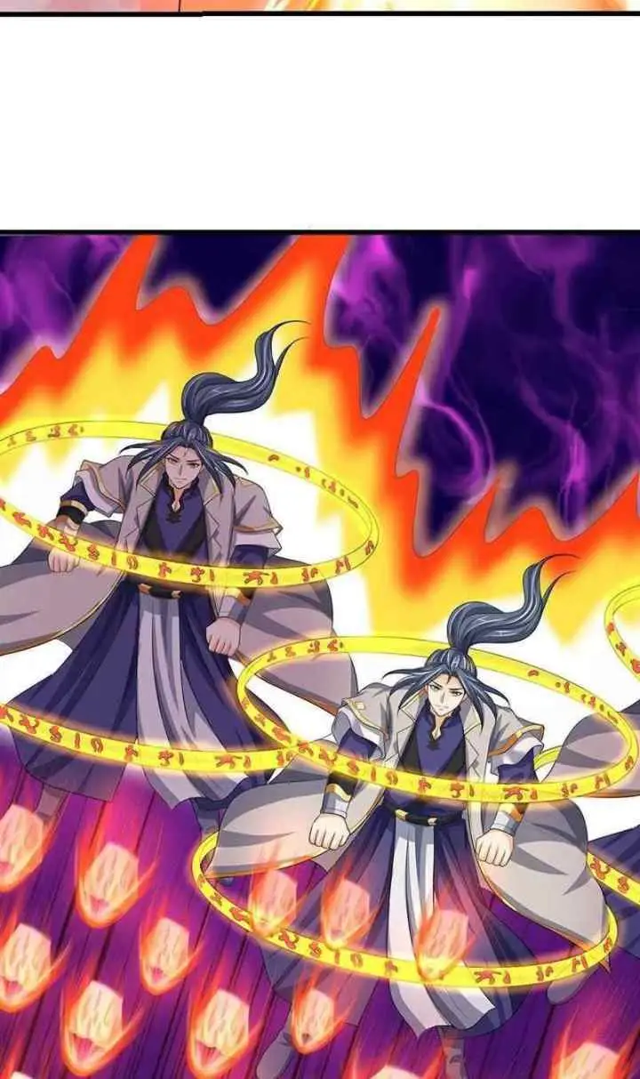 Shenwu Tianzun chapter 427 halaman 12