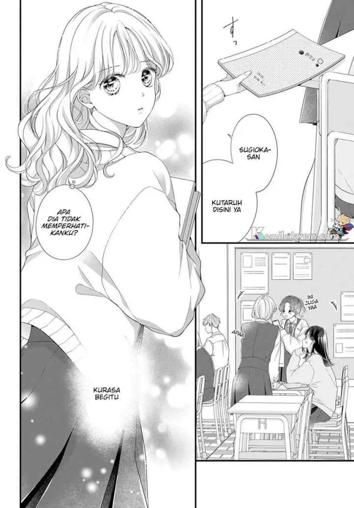 Unshakeable Love Is the Color of a Kiss chapter 1.1 halaman 7