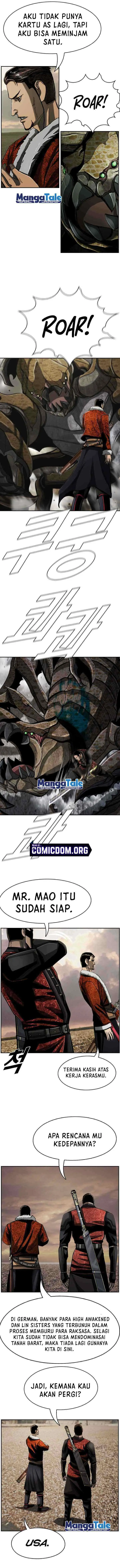 The First Hunter chapter 84 halaman 8