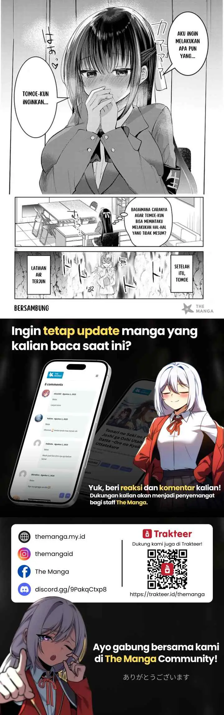 Kotowarenai Kaichou wa Tomoe-kun ni Dake shite Agetai chapter 1 halaman 11