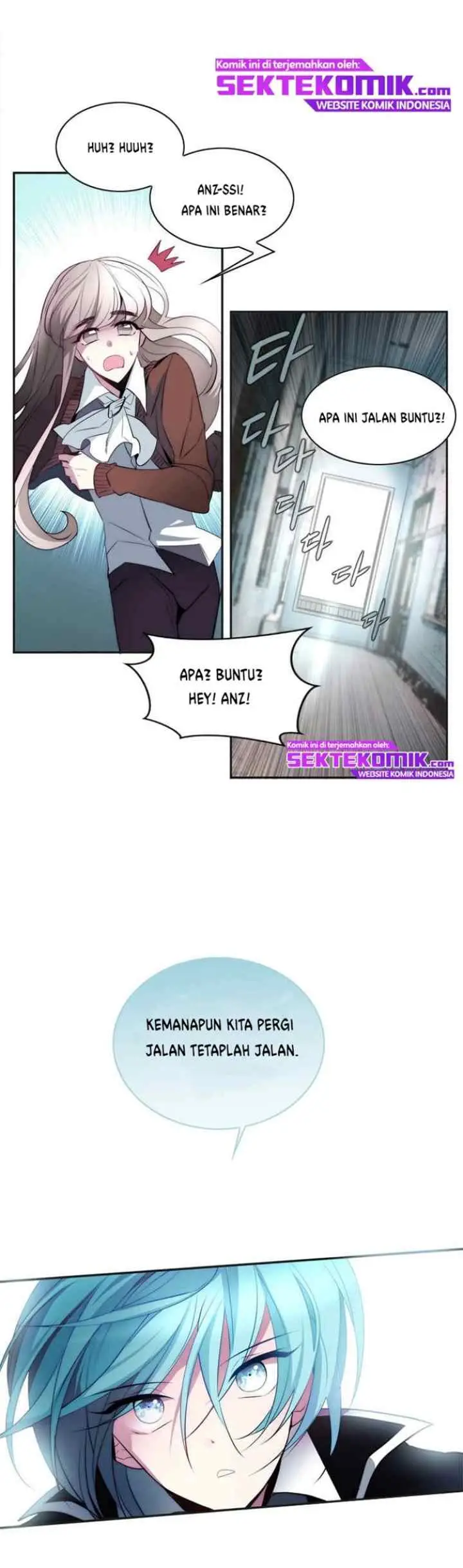 The Memory of Wind chapter 15 halaman 14