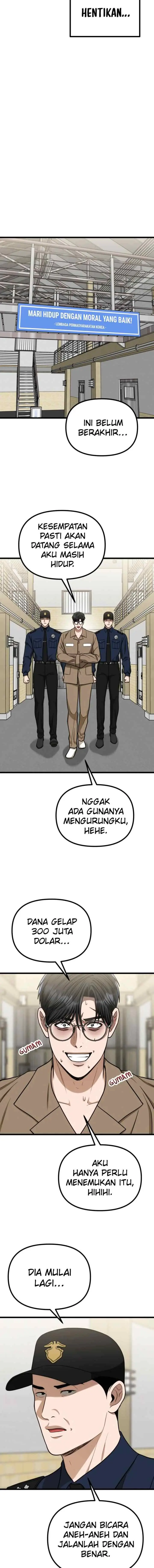 Father Like A Dog chapter 63 halaman 16