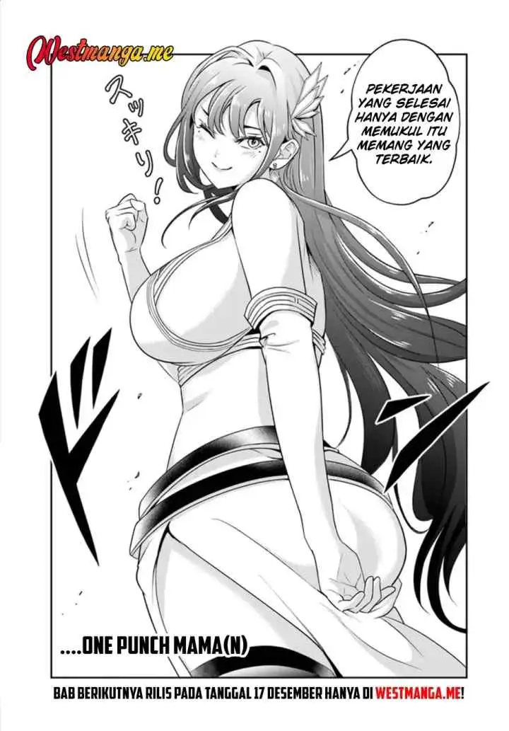Sono Akuyaku Kizoku, Mama Heroine ga Suki Sugiru ~Shinshi na Doryoku de Saikyou to Nari Fuguu na Oshi Chara Tasukemakuru~ chapter 25.1 halaman 16