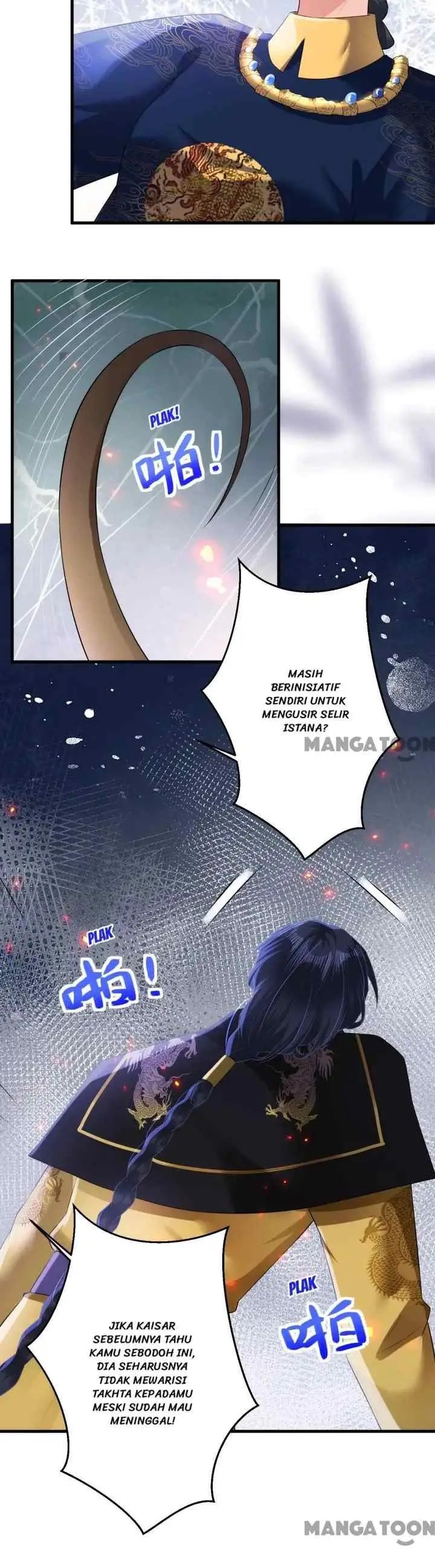 Princess, Don't Ruin Your Public Persona! chapter 97 halaman 13