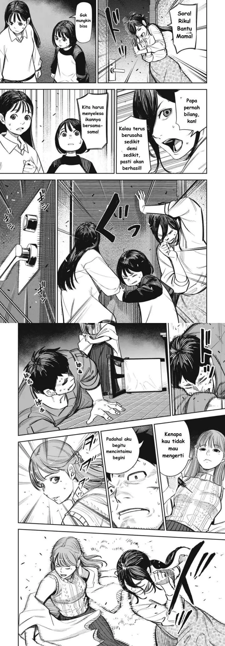 Shinsetsu na Otonari-san chapter 16 halaman 7