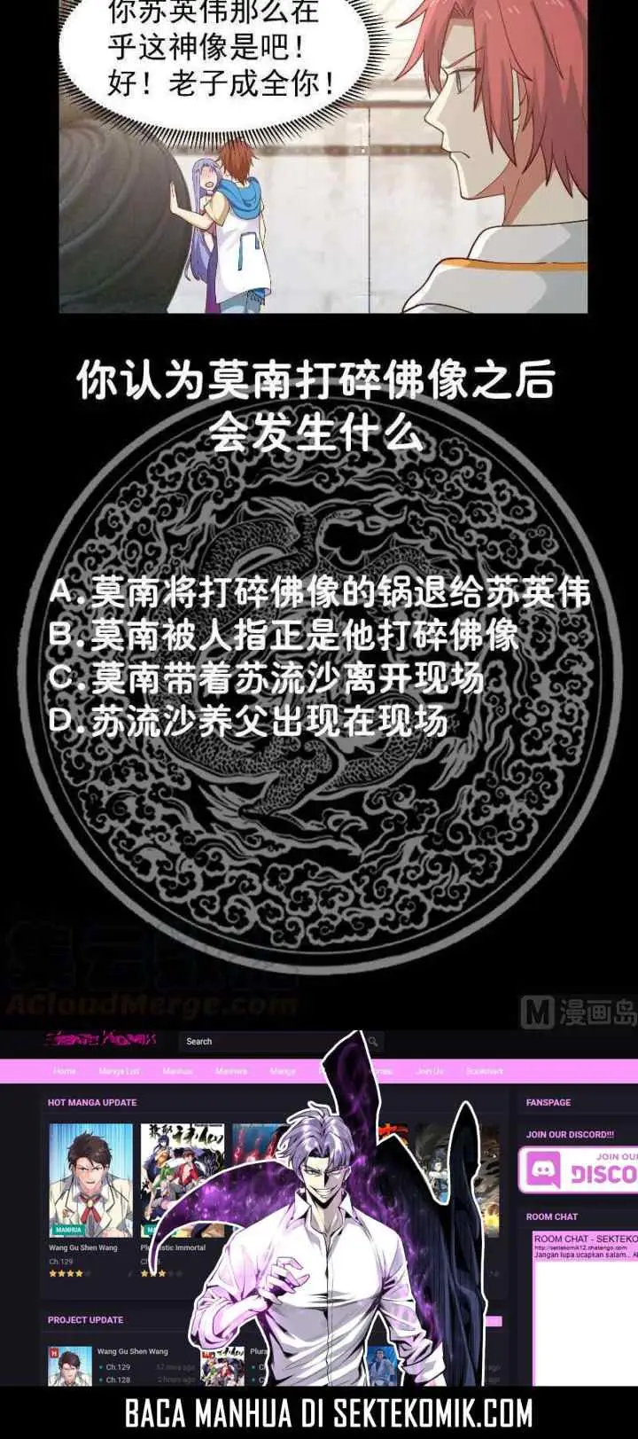 I Have a Dragon on My Body chapter 320 halaman 11