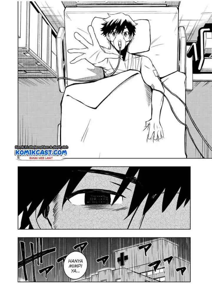 Isekai Kenja no Mazoku Hanzai Chousa chapter 1.1 halaman 9