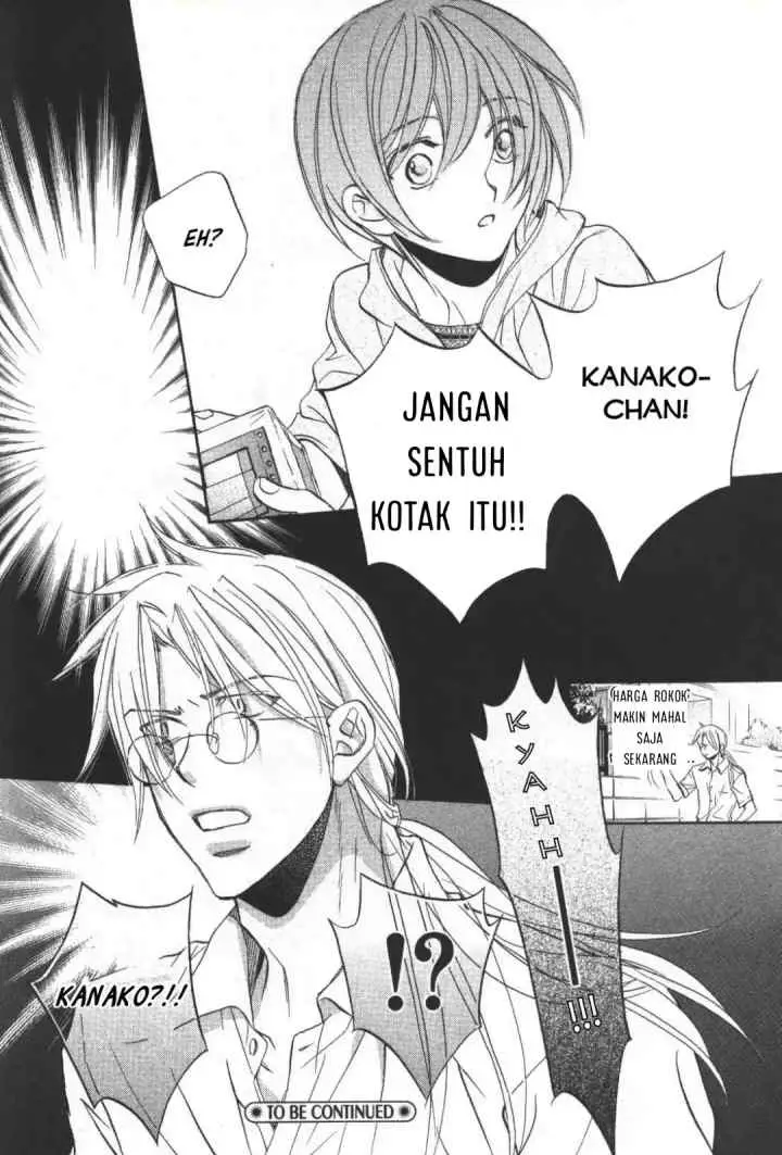Koisuru Bōkun chapter 17 halaman 17