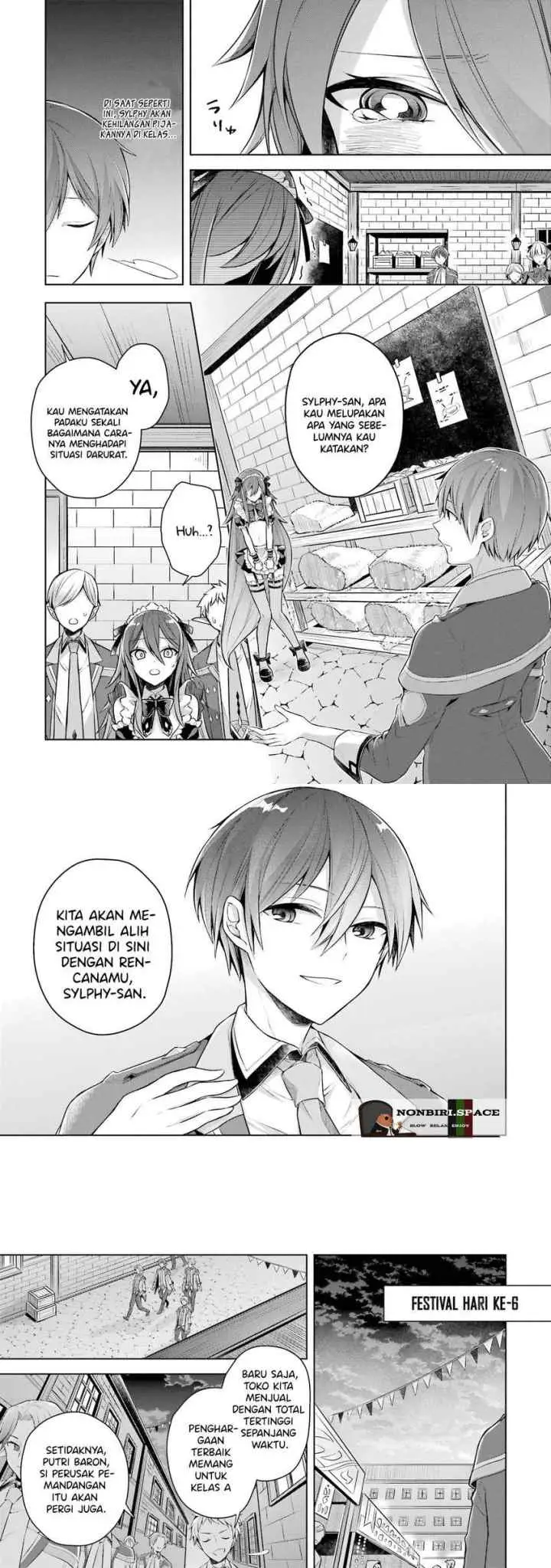 Shijou Saikyou no Daimaou, Murabito A ni Tensei suru chapter 27 halaman 4