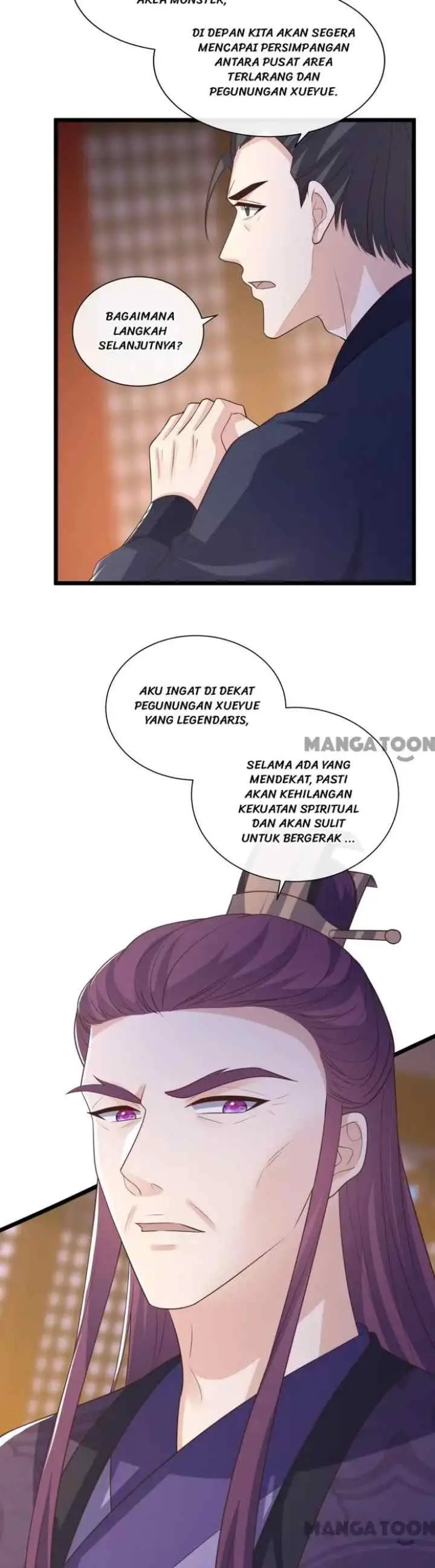 My Chubby Princess Consort chapter 212 halaman 8