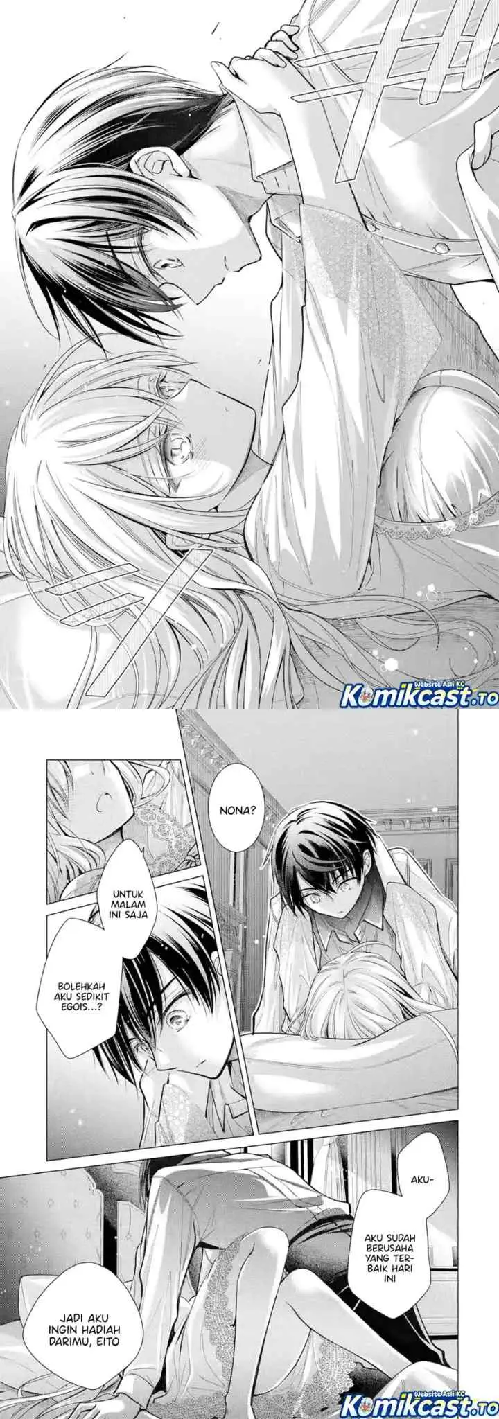 Ore Ga Kokukahu Saretekara, Ojo no yosu ga Okashii chapter 7 halaman 16