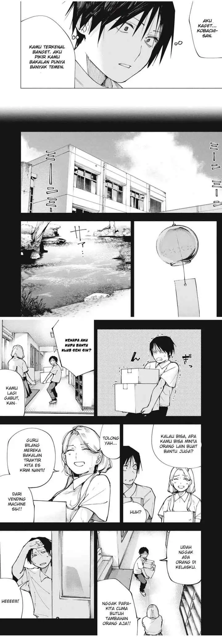 Yane no Shita no Artemis chapter 4 halaman 5