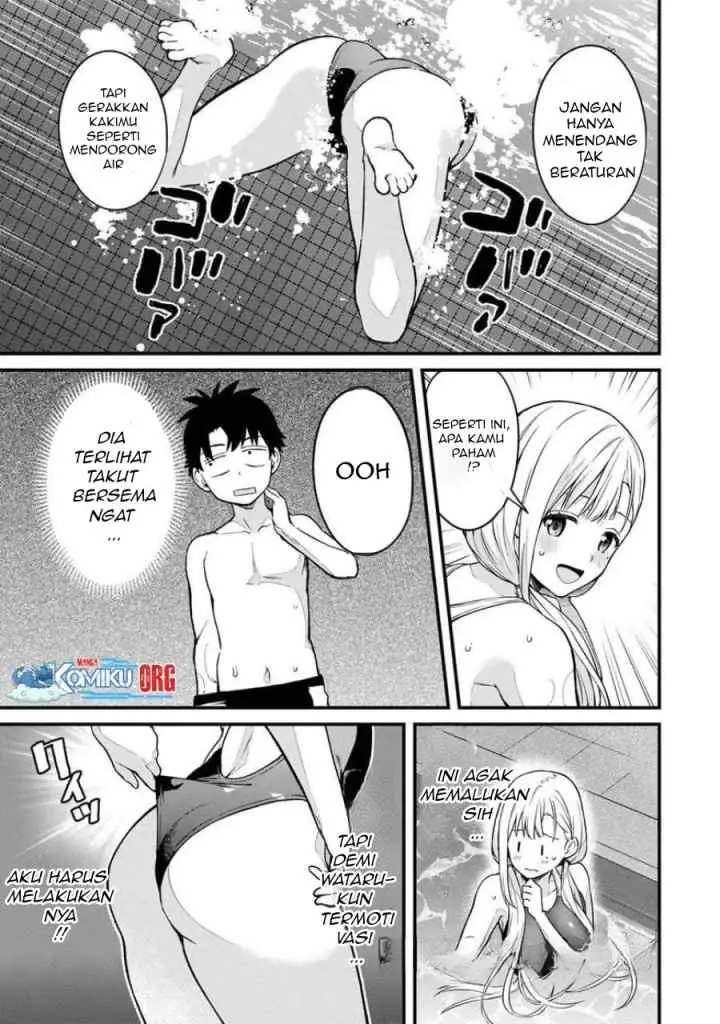 Ikenai! Runa-sensei R chapter 14 halaman 5