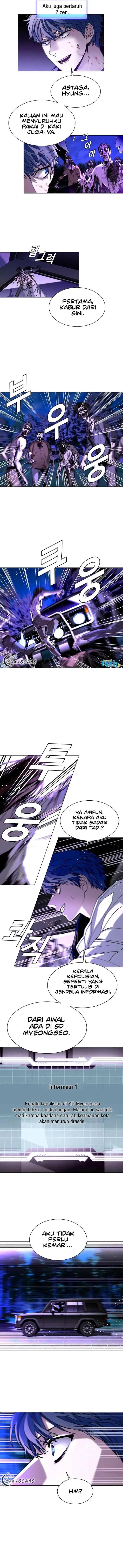 The End of the World is Just a Game to Me chapter 6 halaman 11