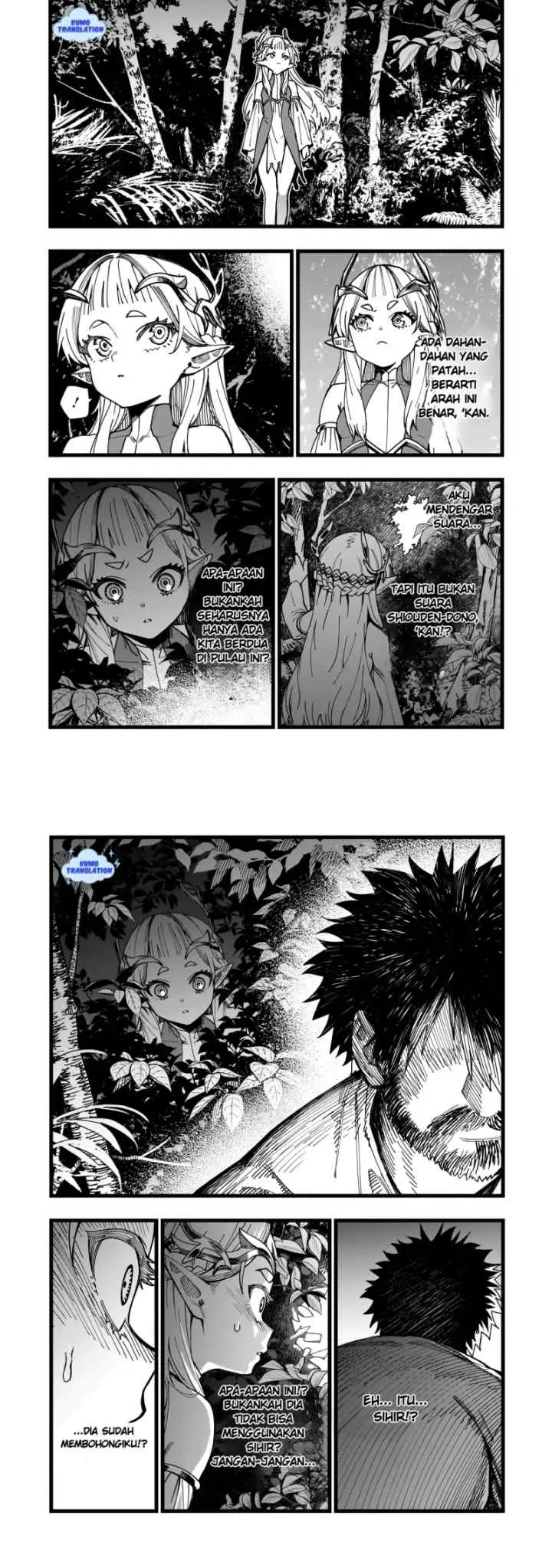 Senki Survival Saga: Isekai no Unmei o Kaketa Mujintou Fujun Iseikouyuu chapter 5 halaman 4
