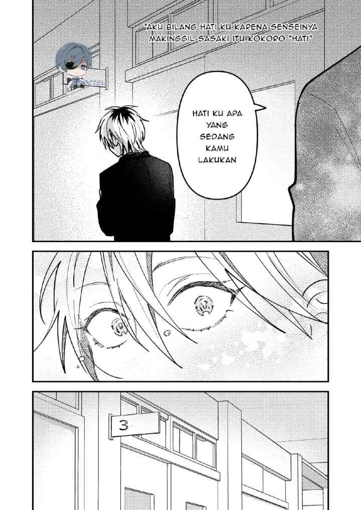 Dameo To Yaba Otoko chapter 29 halaman 5