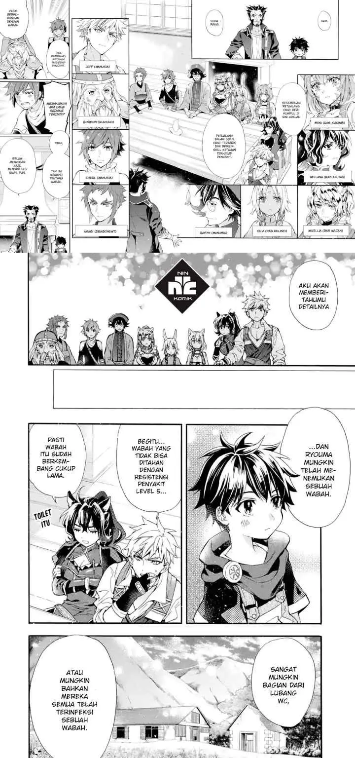 Kamitachi ni Hirowareta Otoko chapter 10 halaman 8