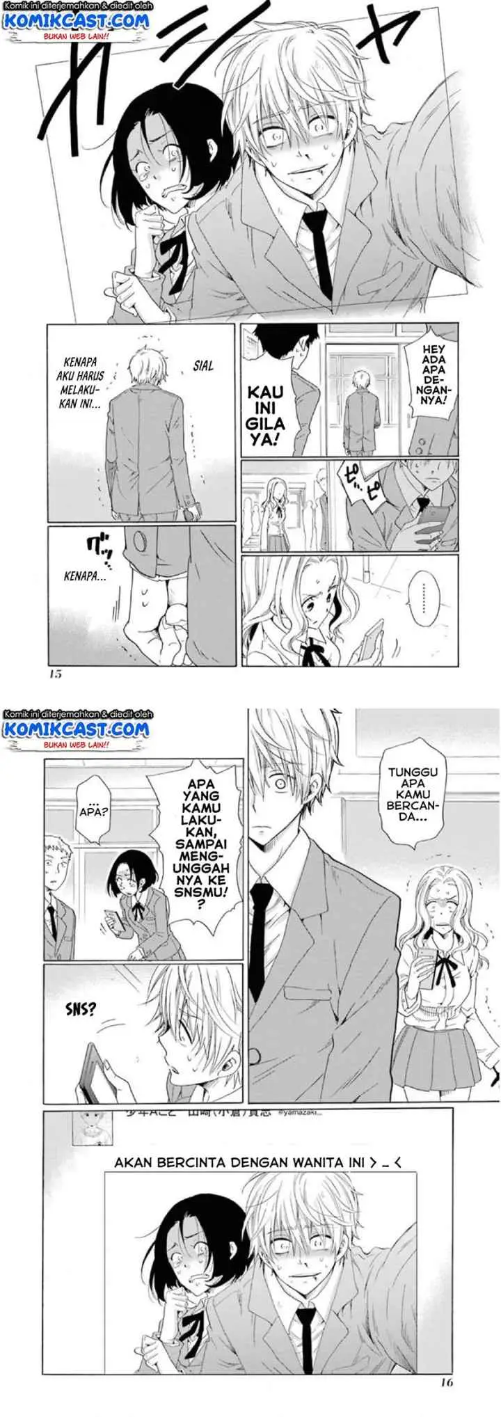 Boku no Namae wa chapter 17 halaman 9