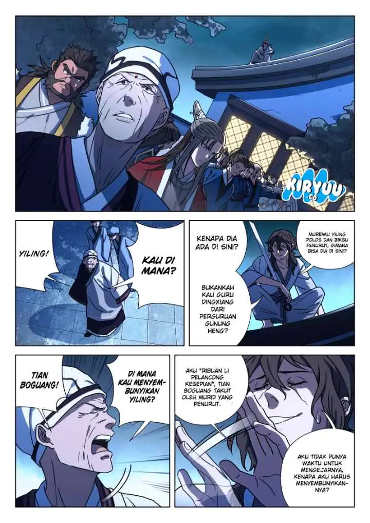 The Smiling Proud Wanderer II chapter 20 halaman 7