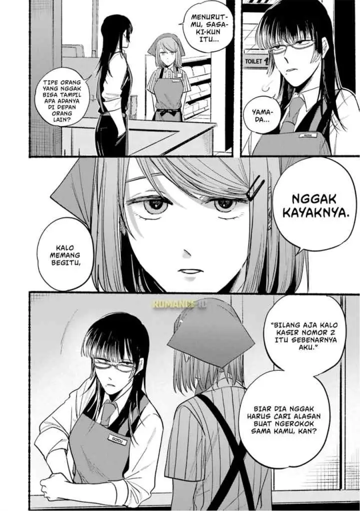 A Story About Smoking at the Back of the Supermarket chapter 16 halaman 5