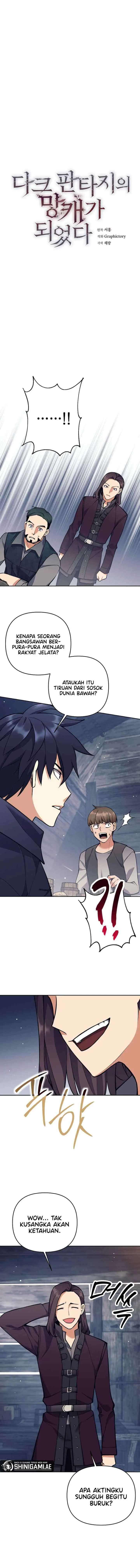 Trash of A Dark Fantasy chapter 26 halaman 7