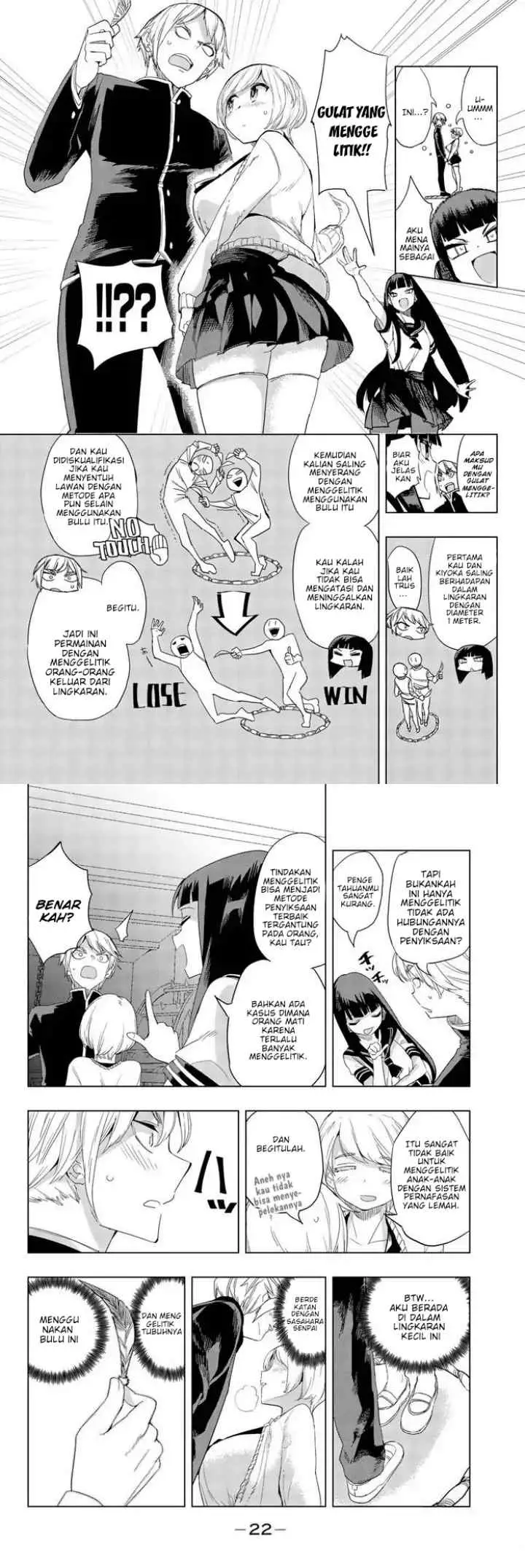 Houkago no Goumon Shoujo chapter 1 halaman 10