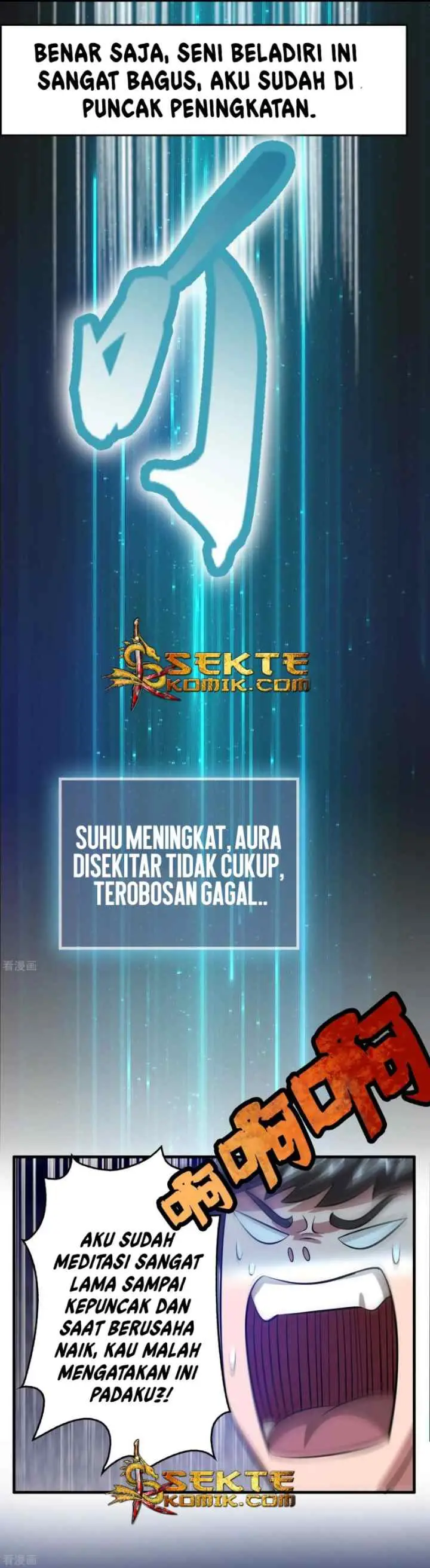 Outlander Tyrant Supplier chapter 21 halaman 6