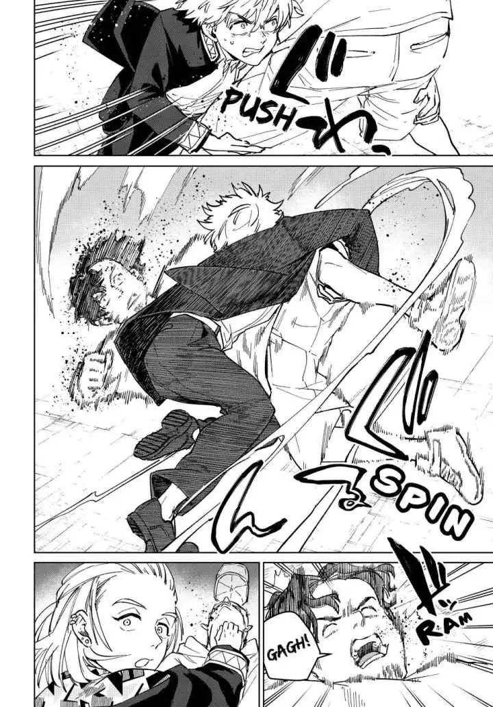 Wind Breaker (NII Satoru) chapter 107 halaman 6