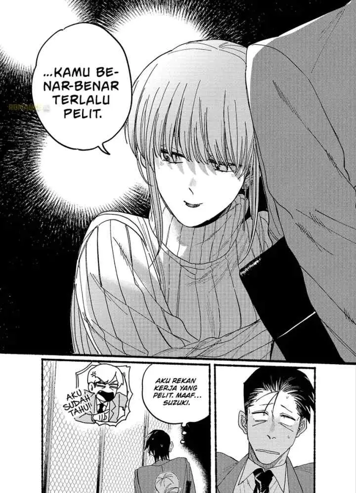 A Story About Smoking at the Back of the Supermarket chapter 29.5 halaman 9
