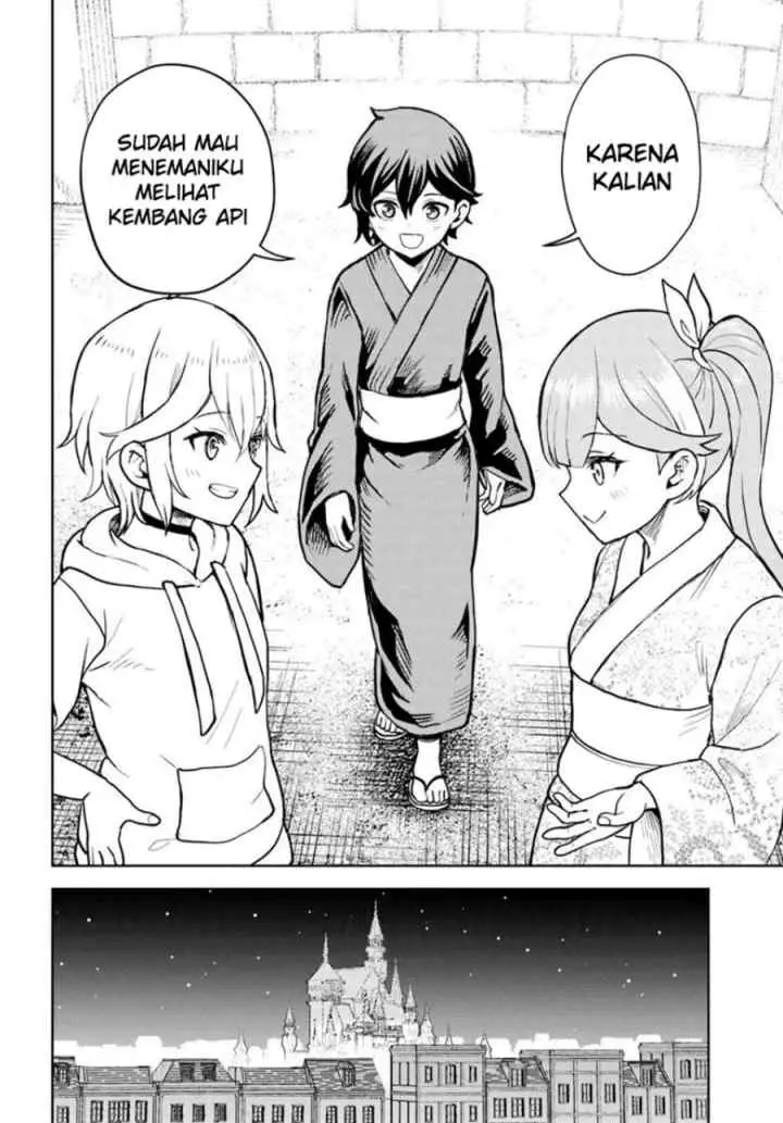Magan no Akuyaku ni Tenseishita node Oshi Chara wo Mimamoru Mob wo Mezashimasu chapter 8.2 halaman 15