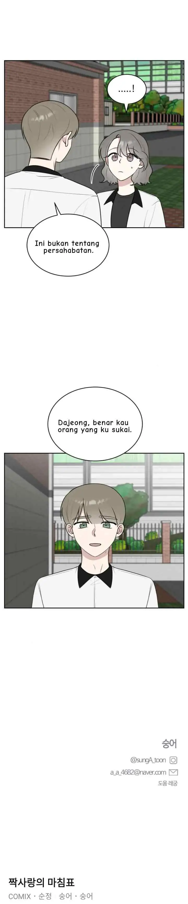 The End of Unrequited Love chapter 37 halaman 15
