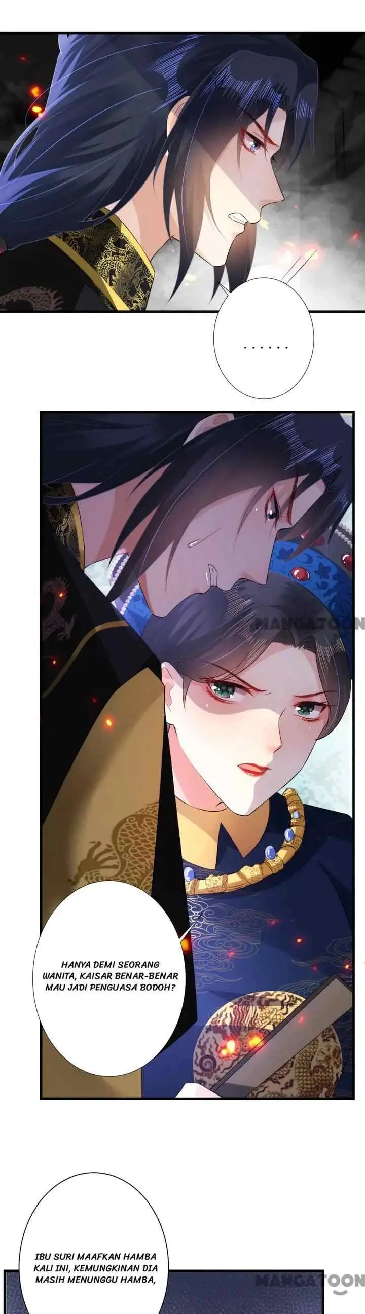 Princess, Don't Ruin Your Public Persona! chapter 97 halaman 14