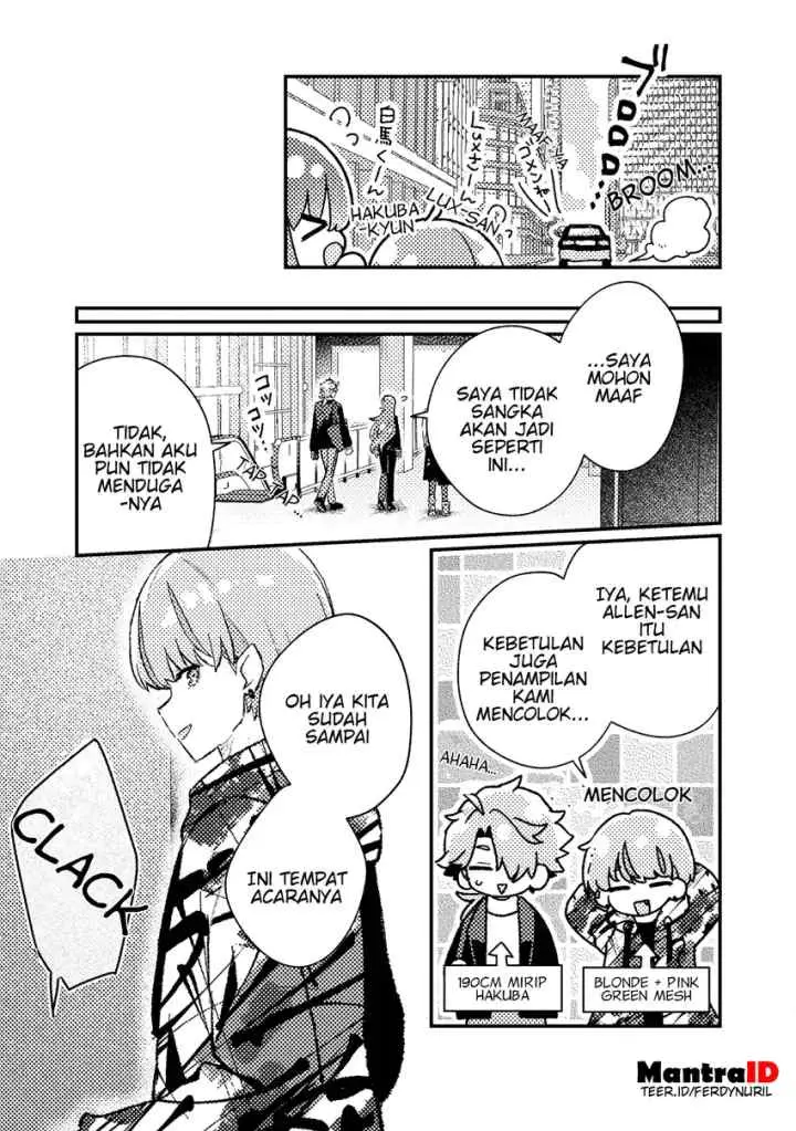 Isekai Shounin Skill wo Kushi Shite, Yuuyuu Jiteki na Okanemochi Slow Life wo Okurimasu chapter 19.1 halaman 5
