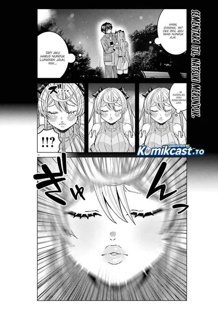 Himegasaki Sakurako wa Kyoumo Fubin Kawaii! chapter 48 halaman 13