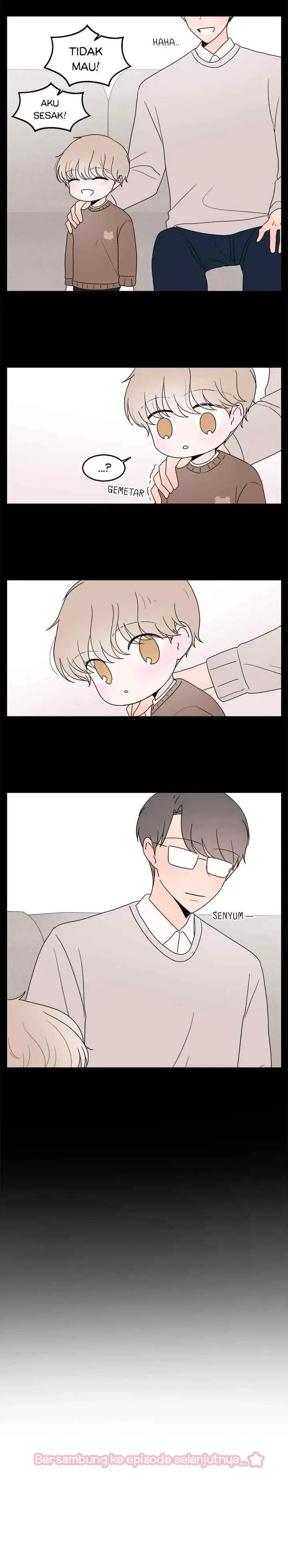 Second Lead Complex chapter 25 halaman 7