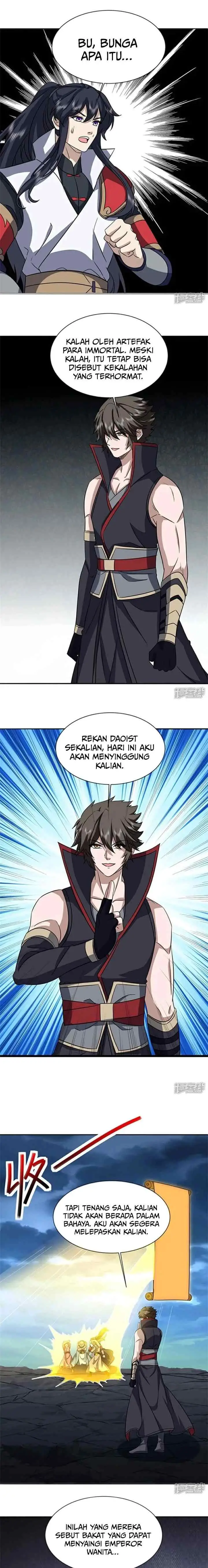 Peerless Soul (Peerless Battle Spirit) chapter 757 halaman 5
