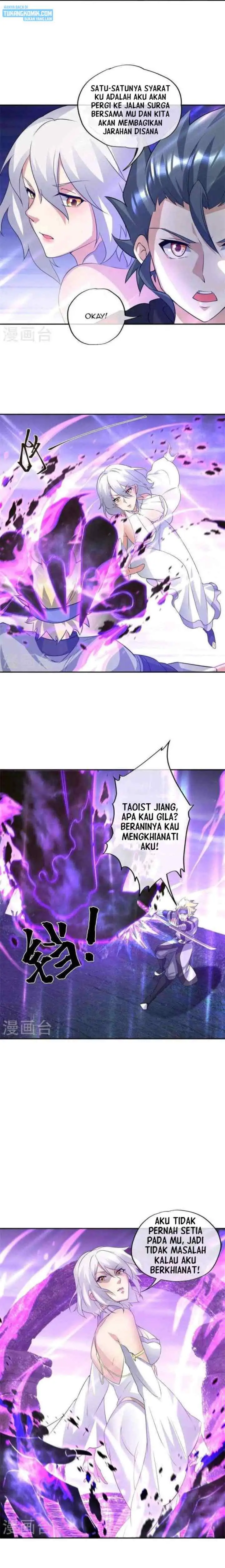 Peerless Soul (Peerless Battle Spirit) chapter 361 halaman 5