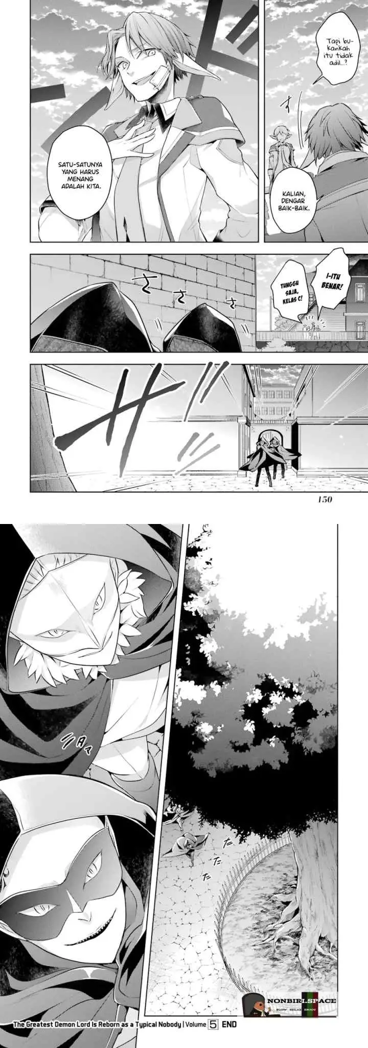 Shijou Saikyou no Daimaou, Murabito A ni Tensei suru chapter 25 halaman 16