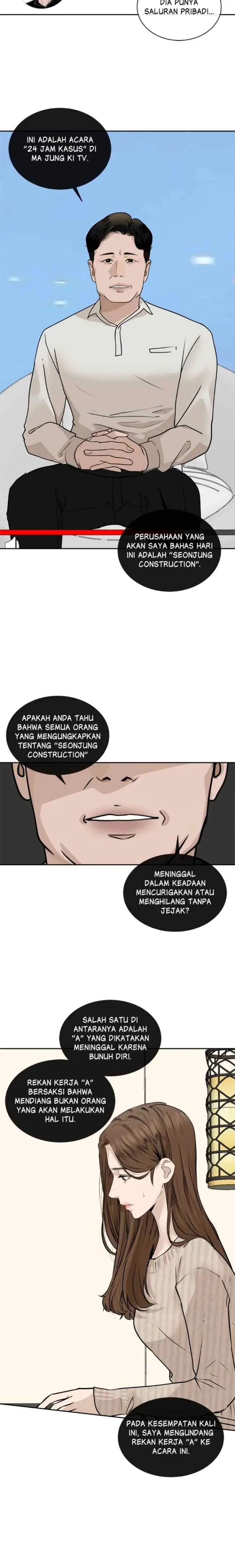 I'll Give You Everything chapter 50 halaman 11