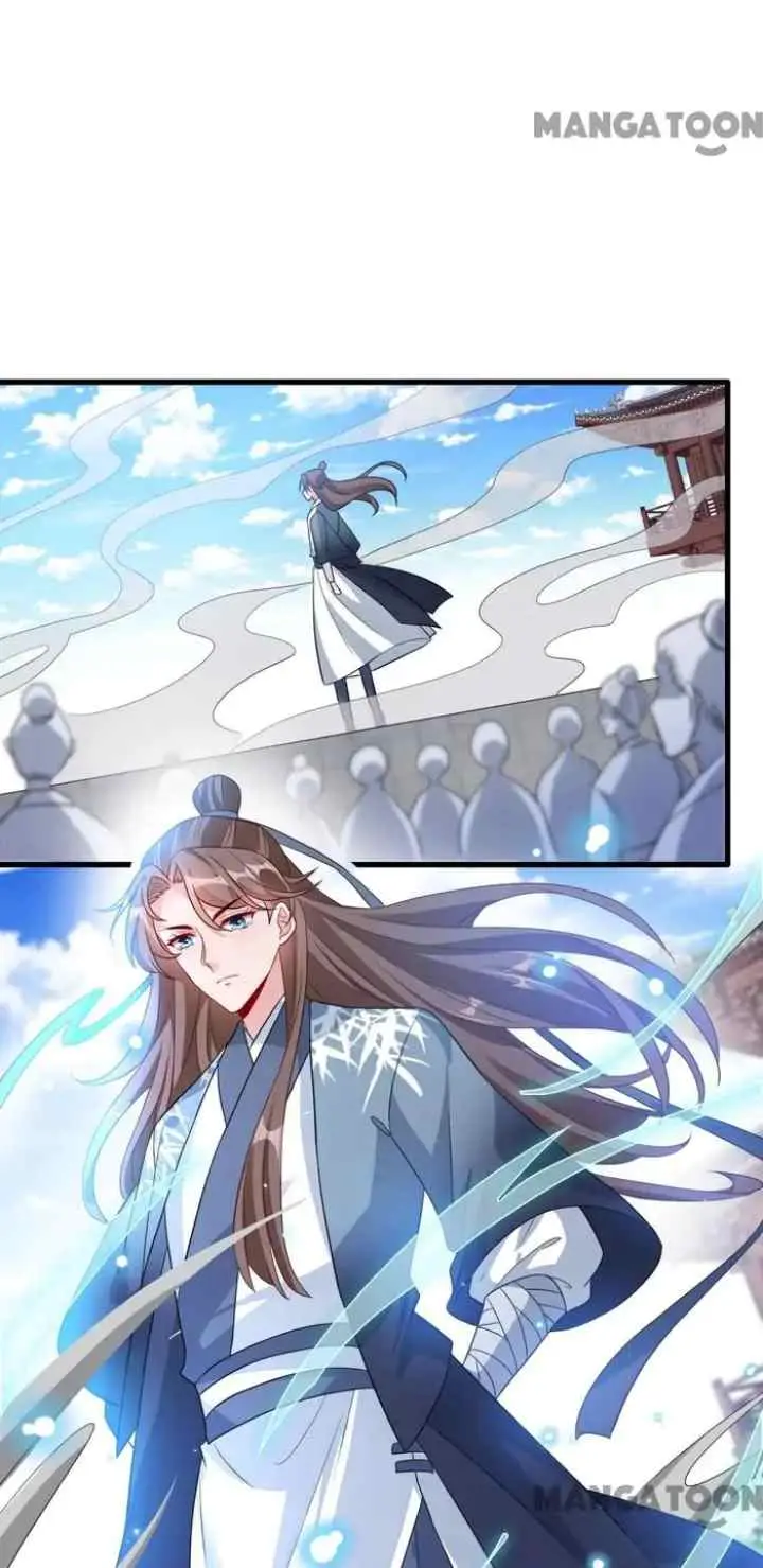My Chubby Princess Consort chapter 43 halaman 15