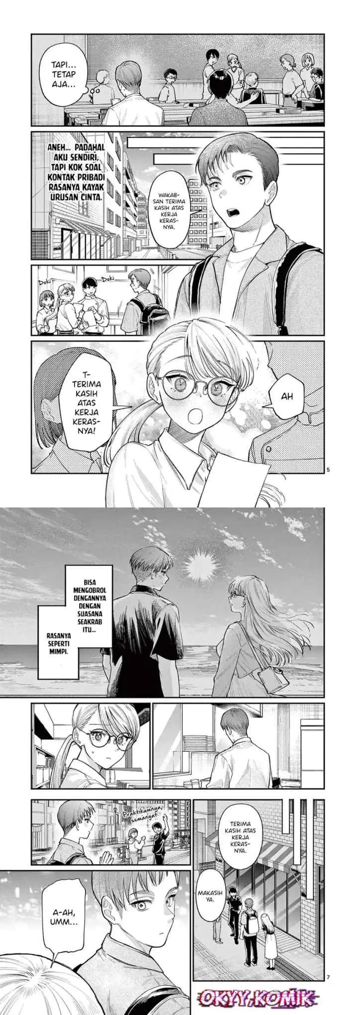 Wakaba-sanchi no Aoi Koi chapter 34 halaman 5