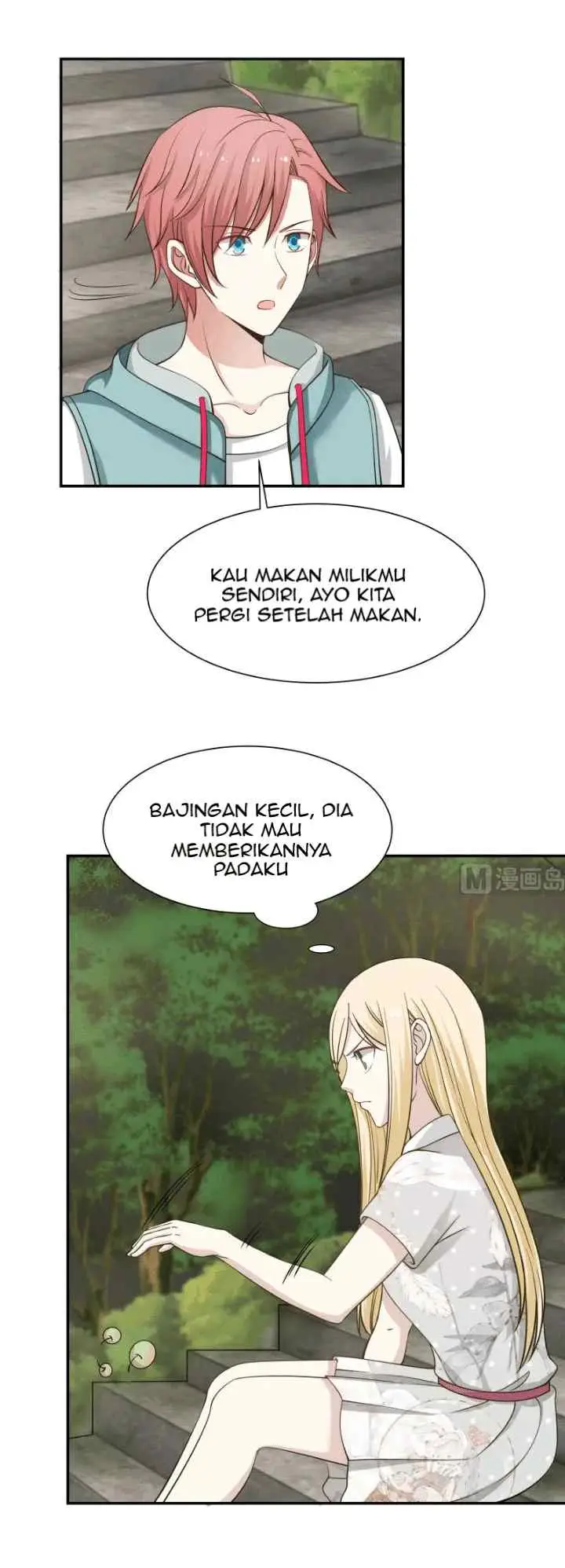 I Have a Dragon on My Body chapter 54 halaman 4